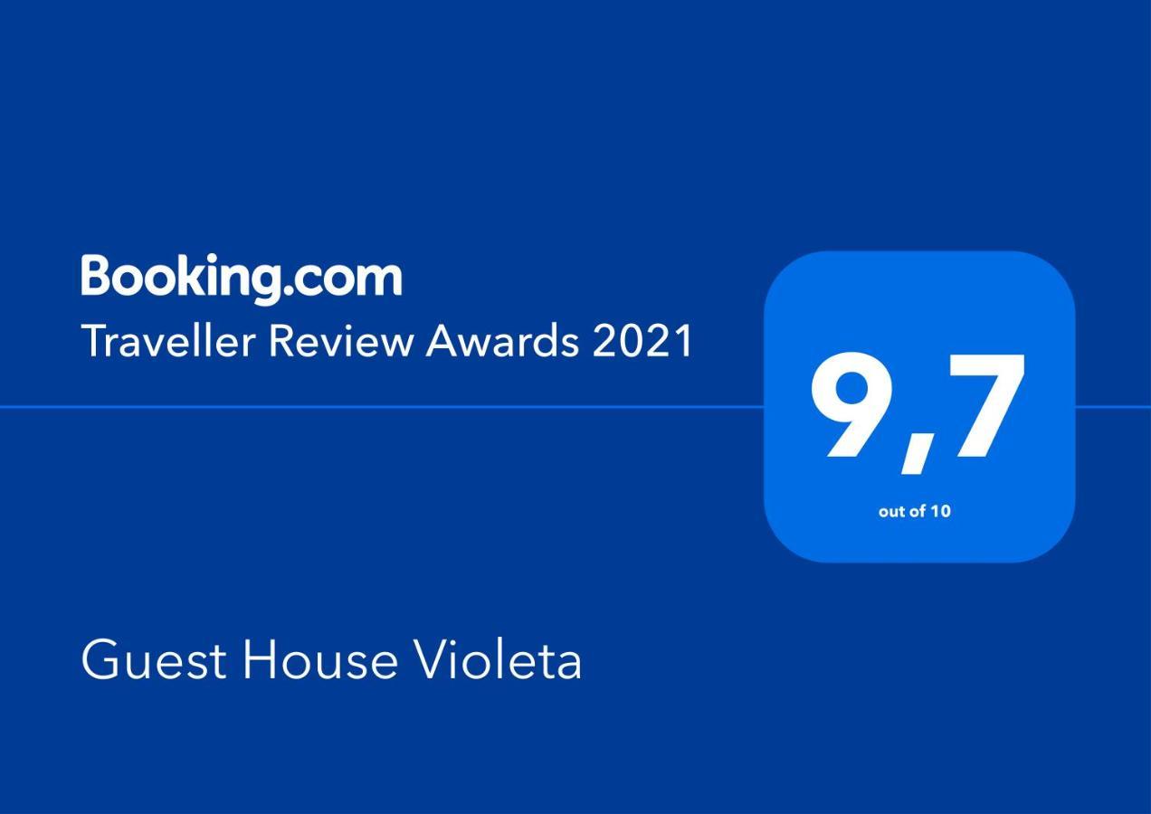 Palit Guest House Violeta מראה חיצוני תמונה